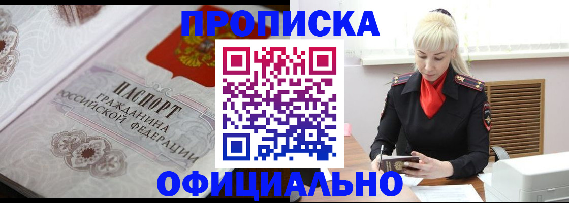 форма 3 в Ковылкино